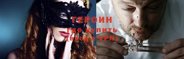прущая мука Нея