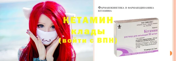 амфетамин Нефтегорск