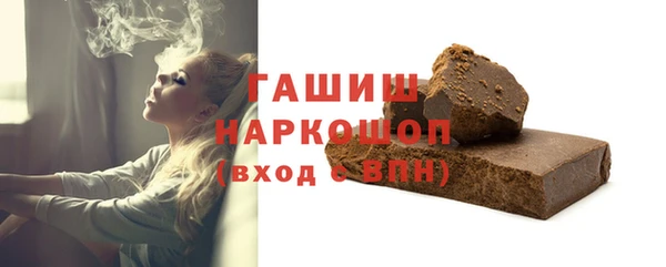прущая мука Нея