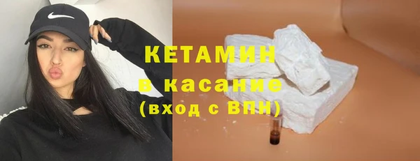 амфетамин Нефтегорск