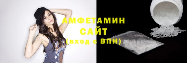 прущая мука Нея