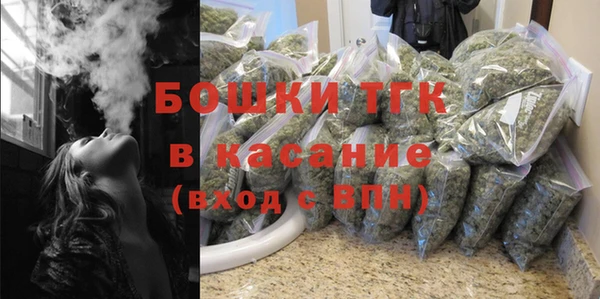 амфетамин Нефтегорск
