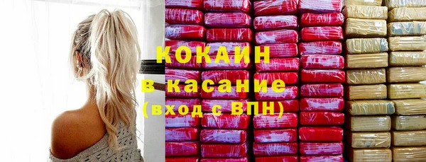 прущая мука Нея