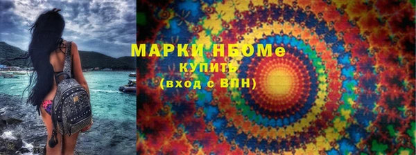 прущая мука Нея