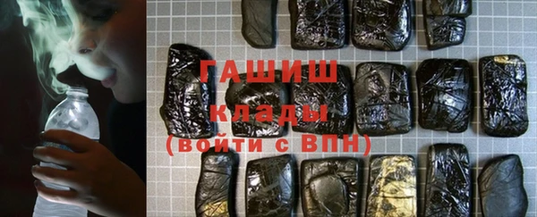 прущая мука Нея
