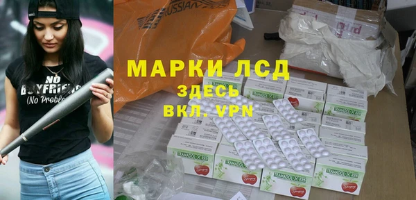 прущая мука Нея