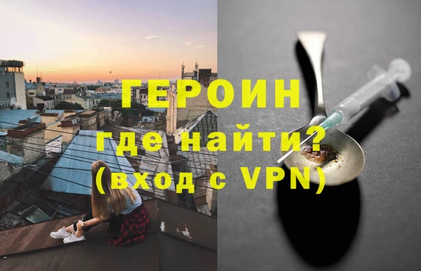 прущая мука Нея