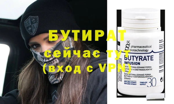 прущая мука Нея