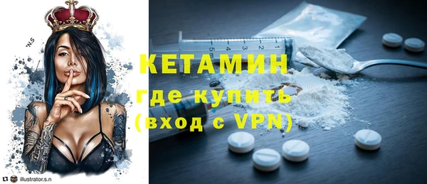 прущая мука Нея