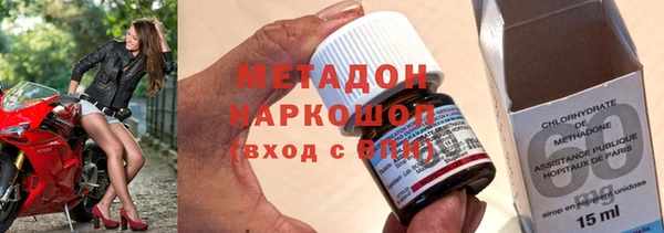 прущая мука Нея